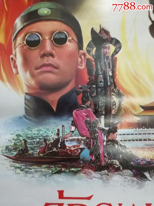 哪里能办柬埔寨驾驶证